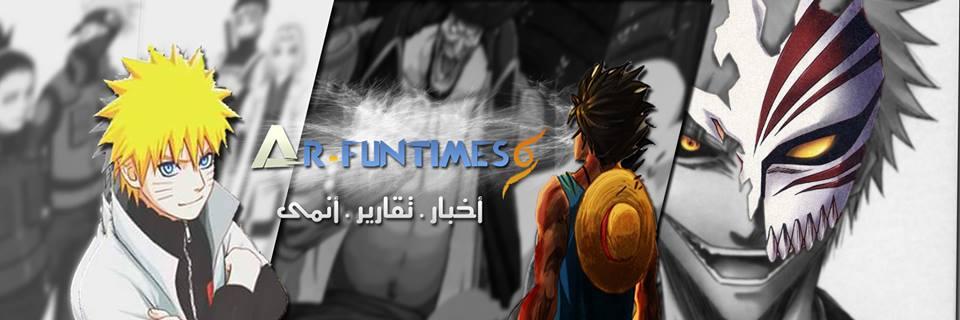 arfuntimes's profile banner image