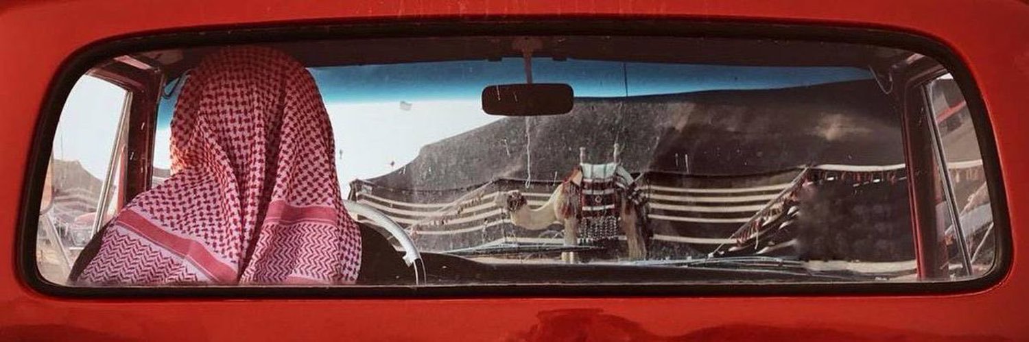 فَ الحجايا banner