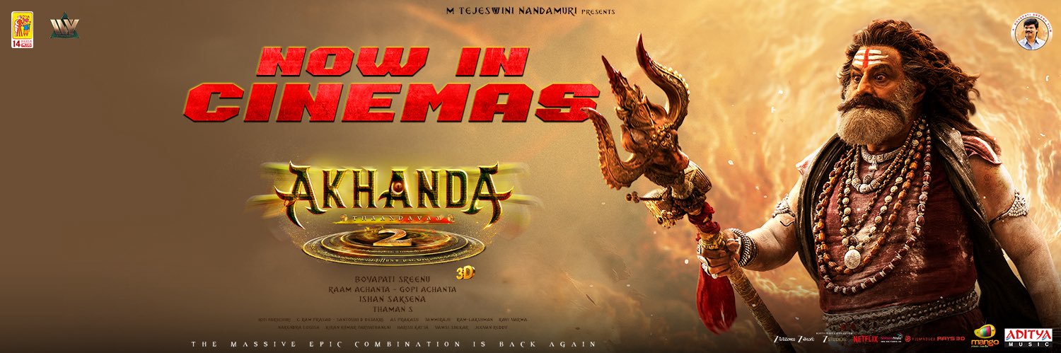 14 Reels Plus banner