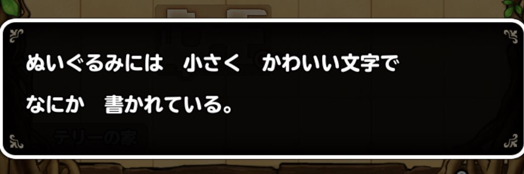 きつごん banner