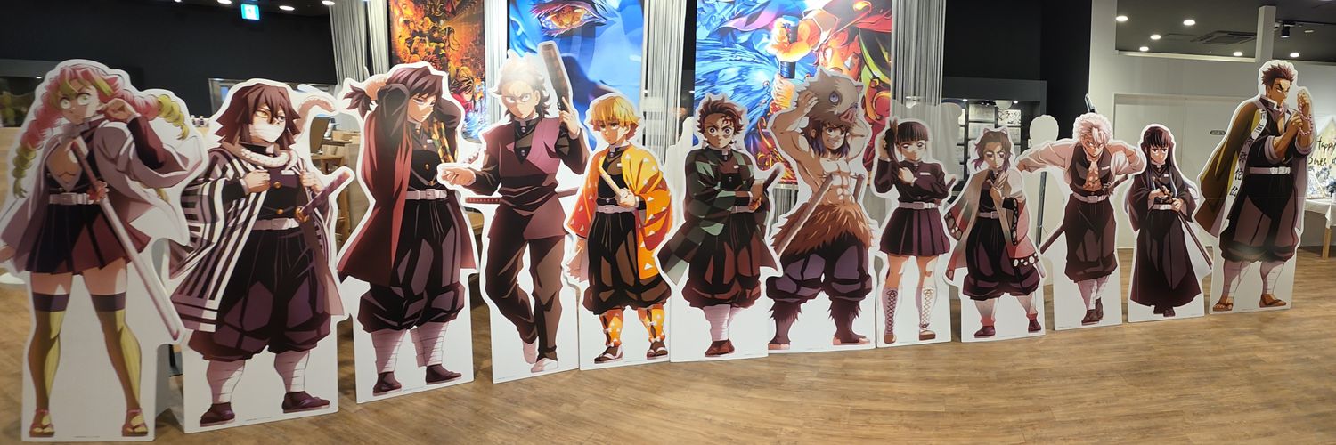 meg banner