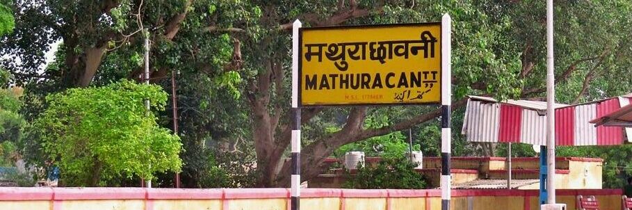 Mathura Cantt Railway Station Union banner