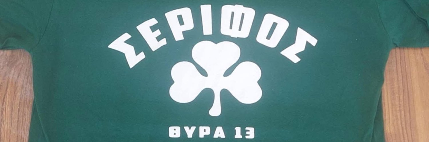 Libaros☘️ banner