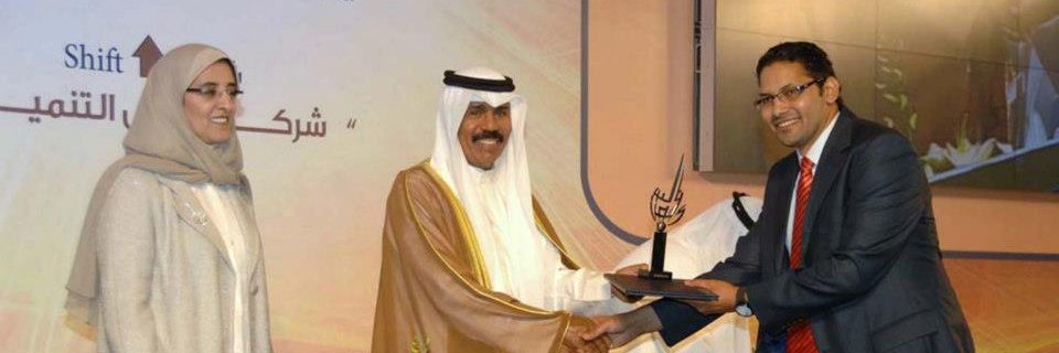 AdelAbdelSadiq's profile banner image
