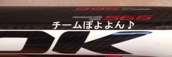 debukun44's profile banner image