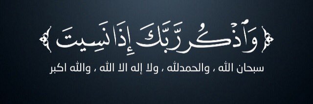 26_mdm's profile banner image