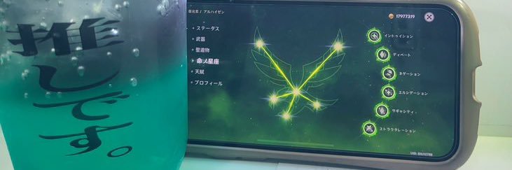comu_comuku's profile banner image
