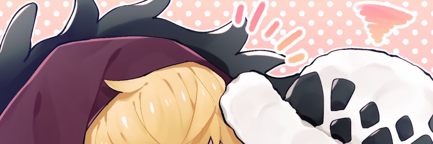header image