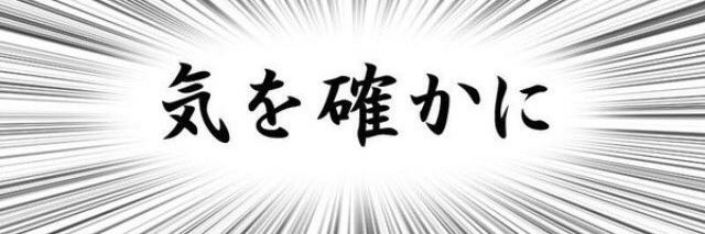 cupidus0618's profile banner image