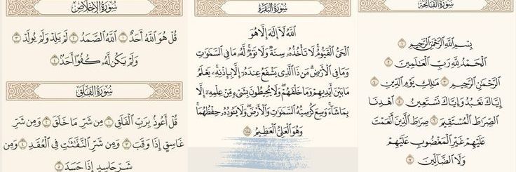 qhkhaled's profile banner image