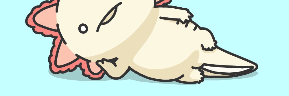 人生はウーパールーパー's banner