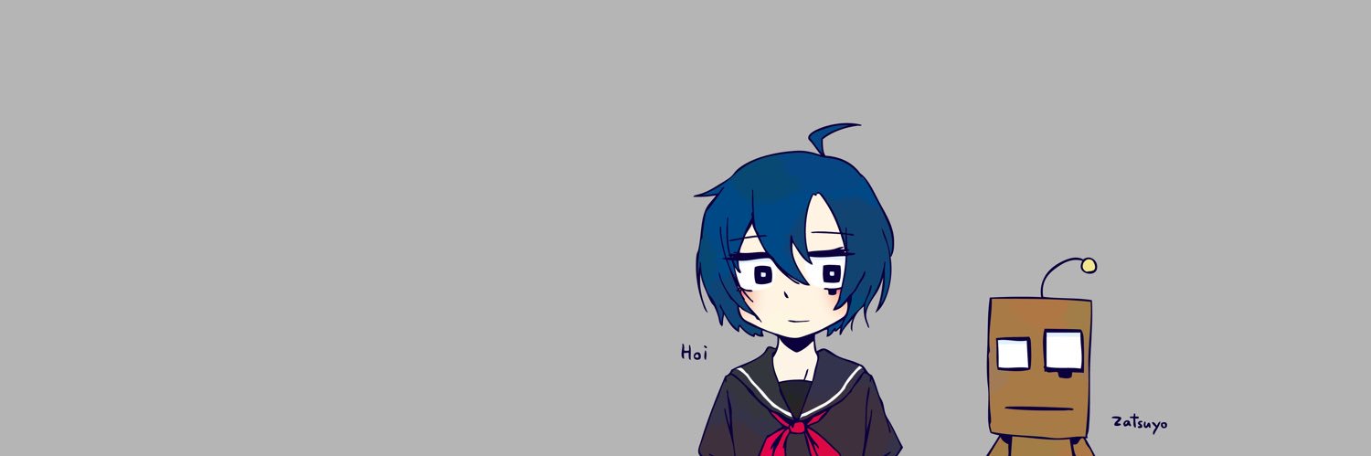 semicolon banner