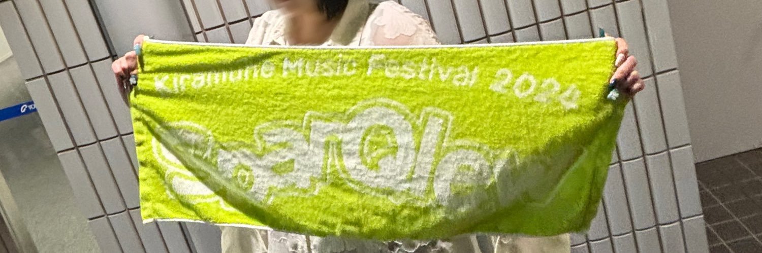 ﾘﾝﾈ🦉 banner