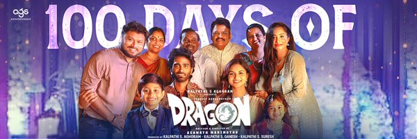 Ags_production Profile Banner