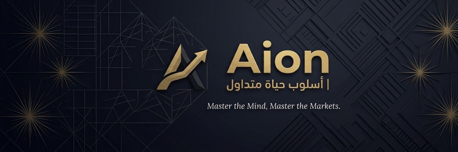 AionChart's profile banner image