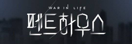 _luv00n's profile banner image