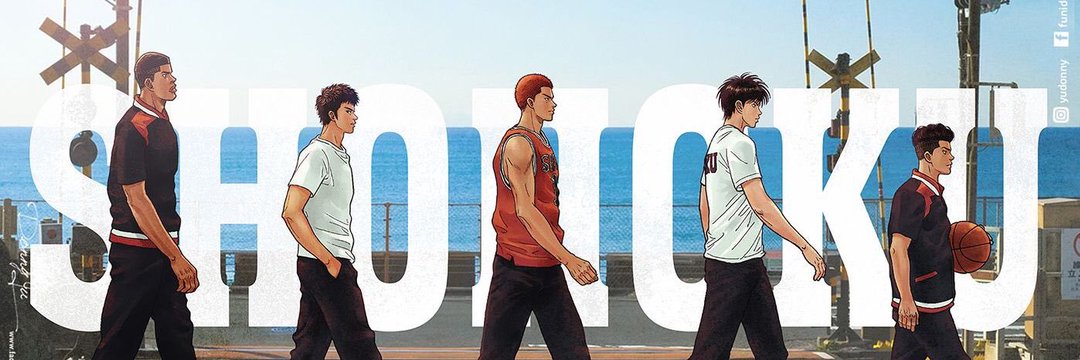 Nu's banner