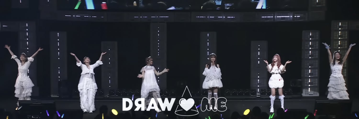 ぺね "ドロ沼"中 banner