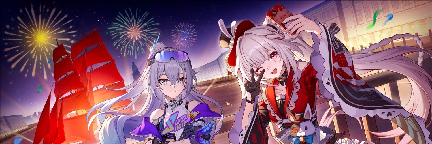 Houkai_X's profile banner image
