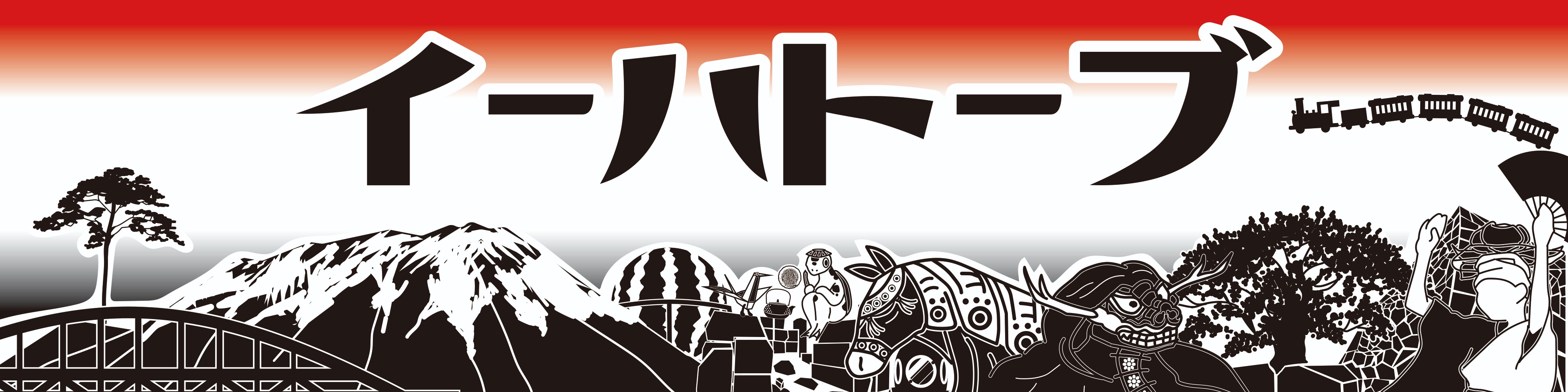 yuu2051's profile banner image