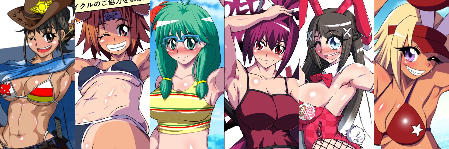 s_kusari's profile banner image