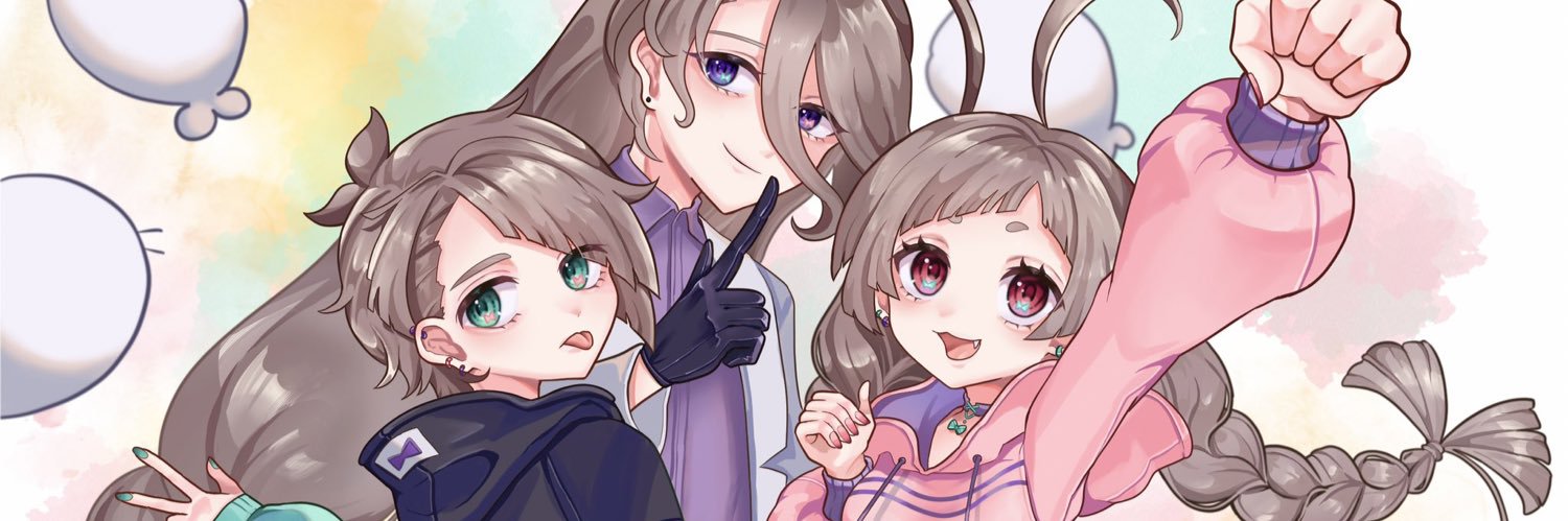 立琴あざら banner