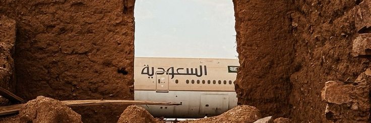 MhdQasm7's profile banner image