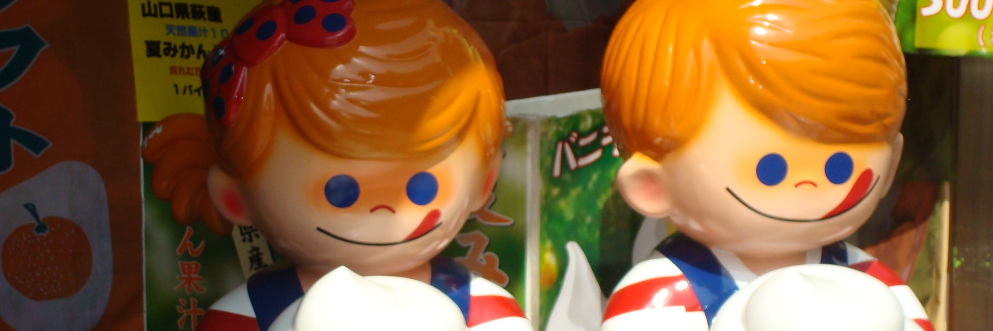 EarnSogo's profile banner image