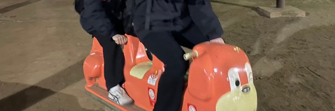 安藤 るい banner