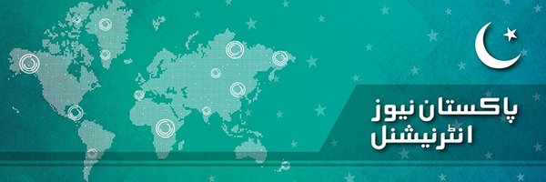 PNIDigital Profile Banner
