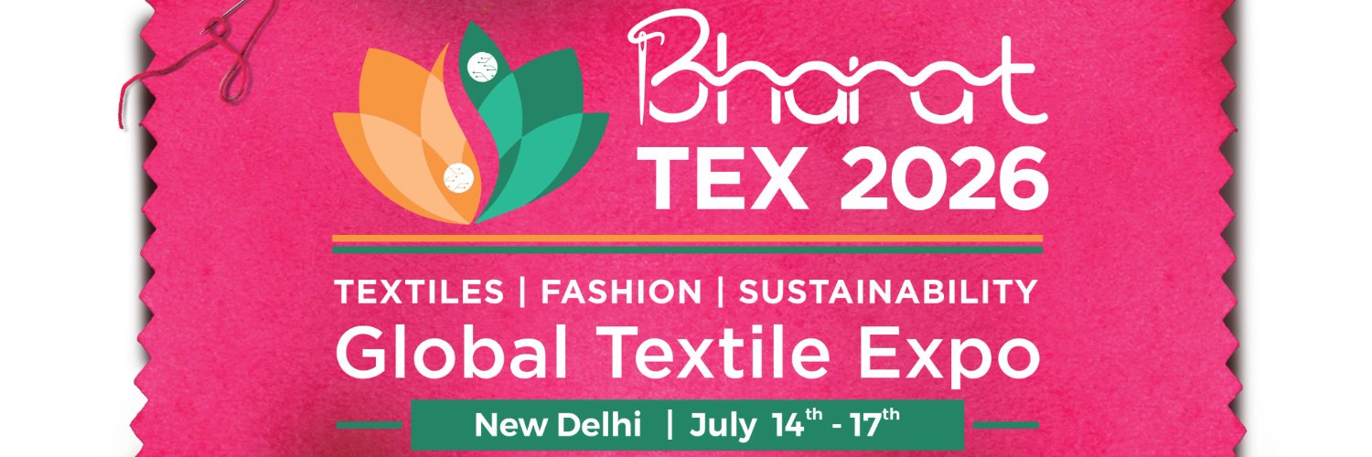 Textiles Committee banner