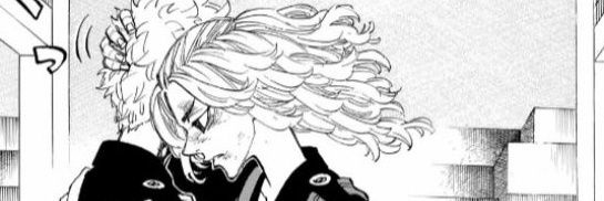 udj__n's profile banner image