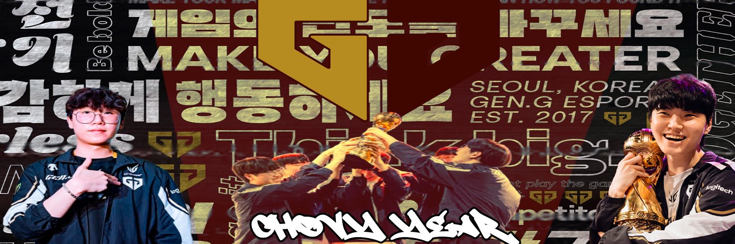 duckboy 𒉭 banner