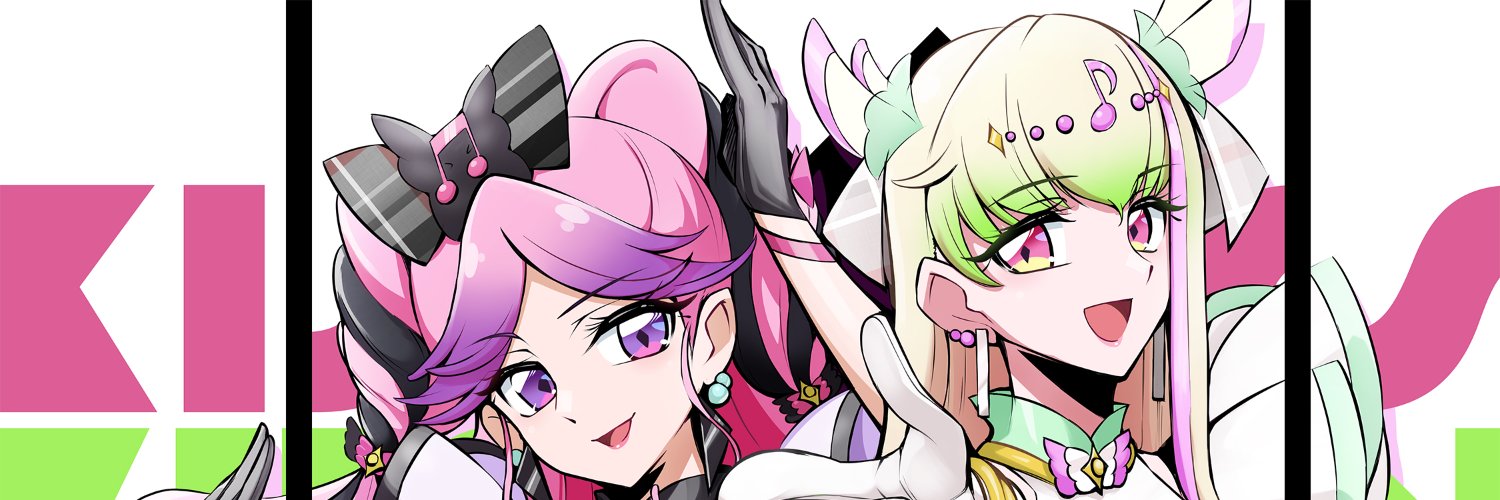 エイジス㌠ banner