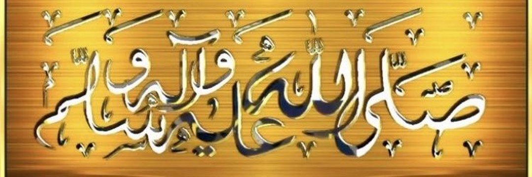 Shahid Raجput(♿ڈس ایبل) banner