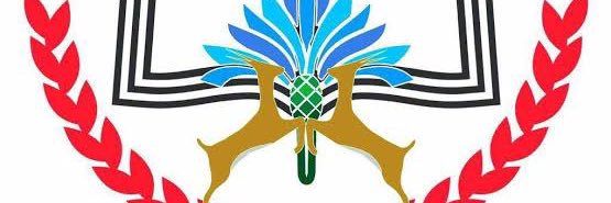 Ceylanpınar İlçe Milli Eğitim Müdürlüğü banner