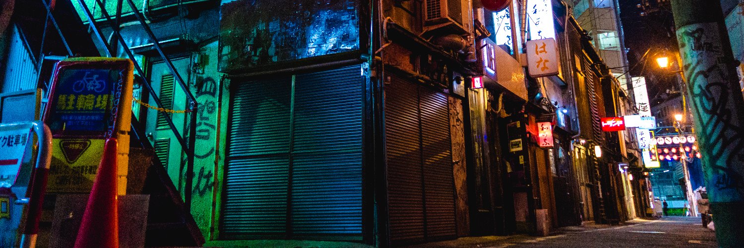 austinecrow's profile banner image