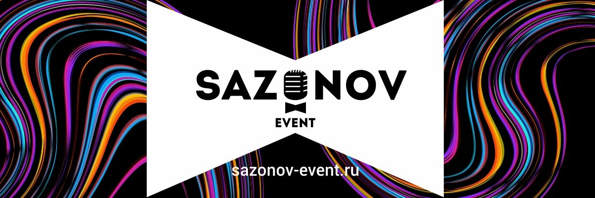 Dmitry Sazonov banner