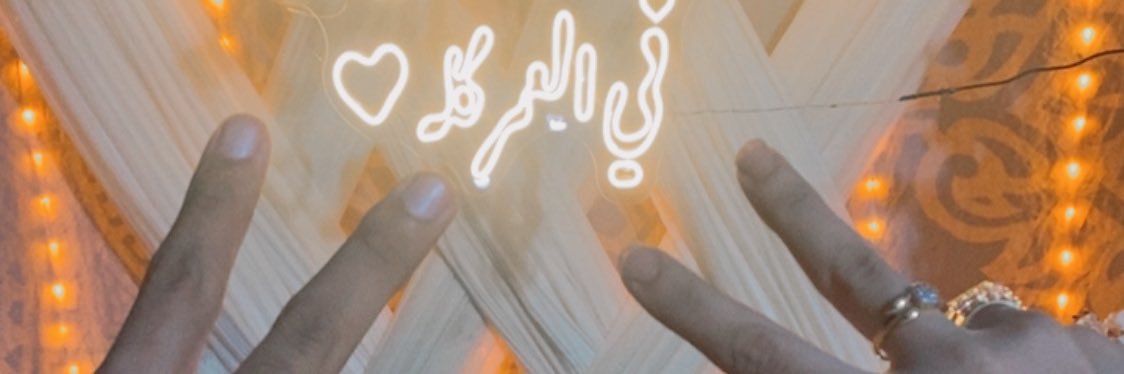 its_a_sultan's profile banner image