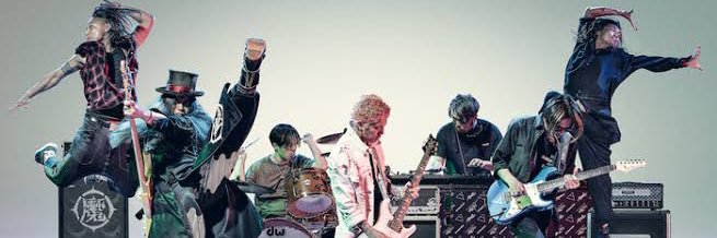 eiseimaru75's profile banner image