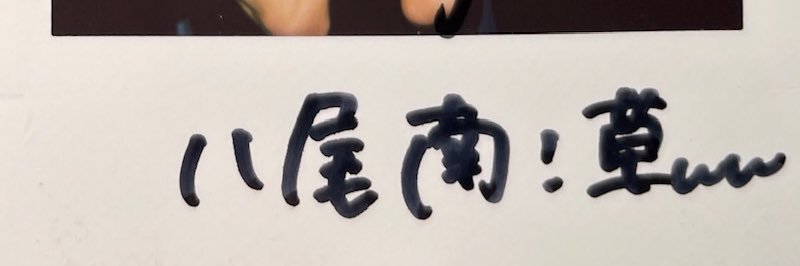non20100's profile banner image