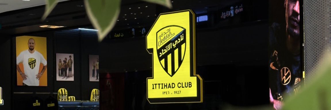 صحــار🚭 banner