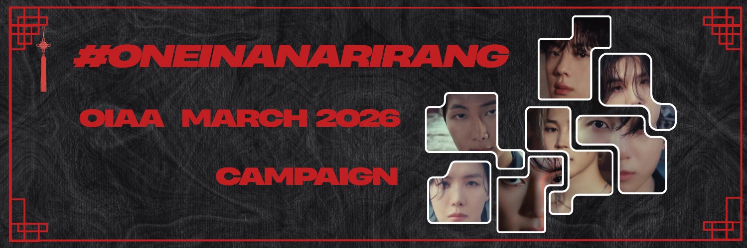 One in an ARMY Charity Project💜 banner