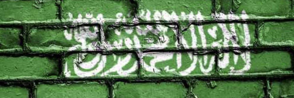 bader333333's profile banner image