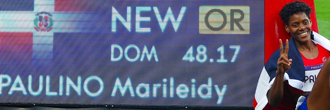 Patti LuPone de Replay banner