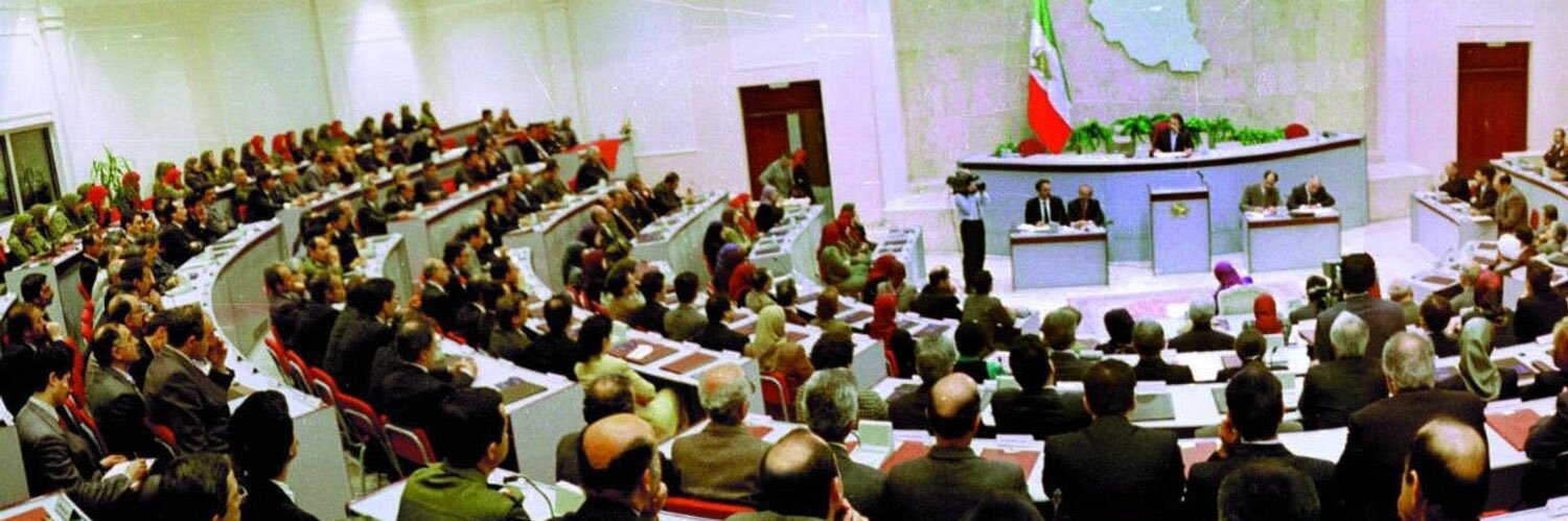 Dansk-Iranske Akademikeres Menneskerettighedsforen banner