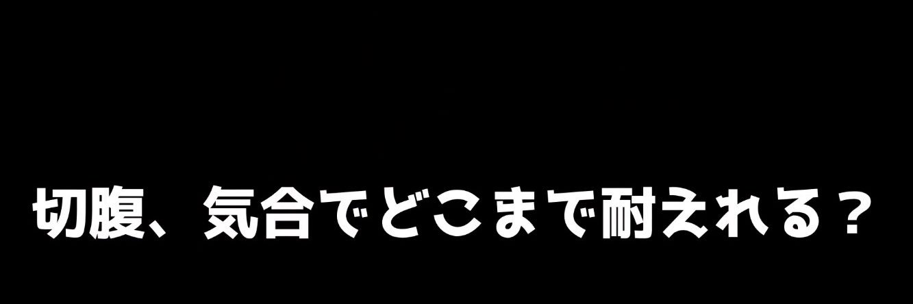 utaumaonchi's profile banner image