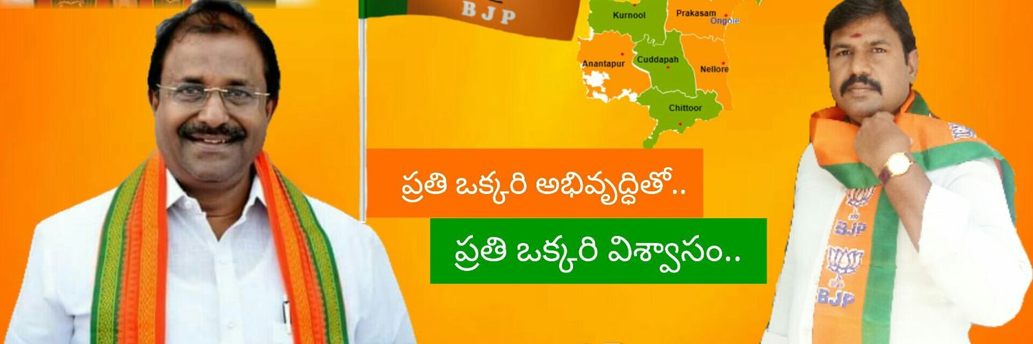 bjp_go's profile banner image