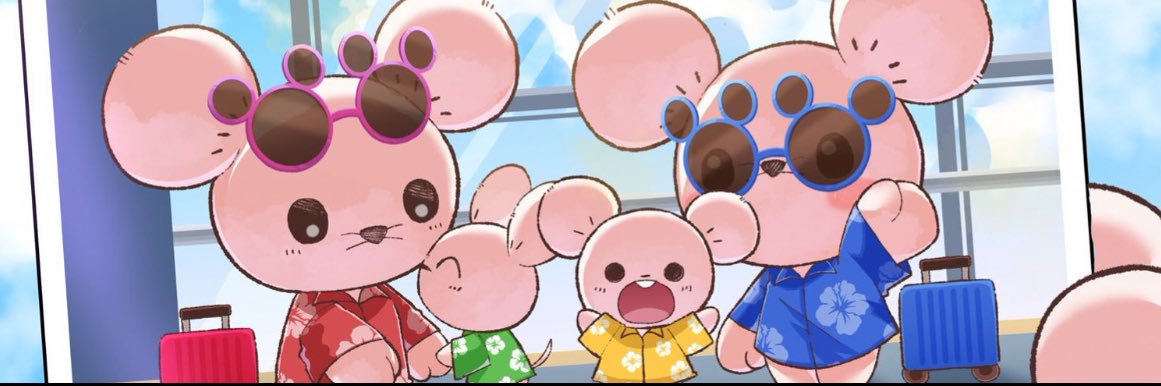 ML | ToNa🇲🇽 banner