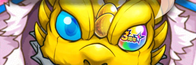 4023Yuichi's profile banner image
